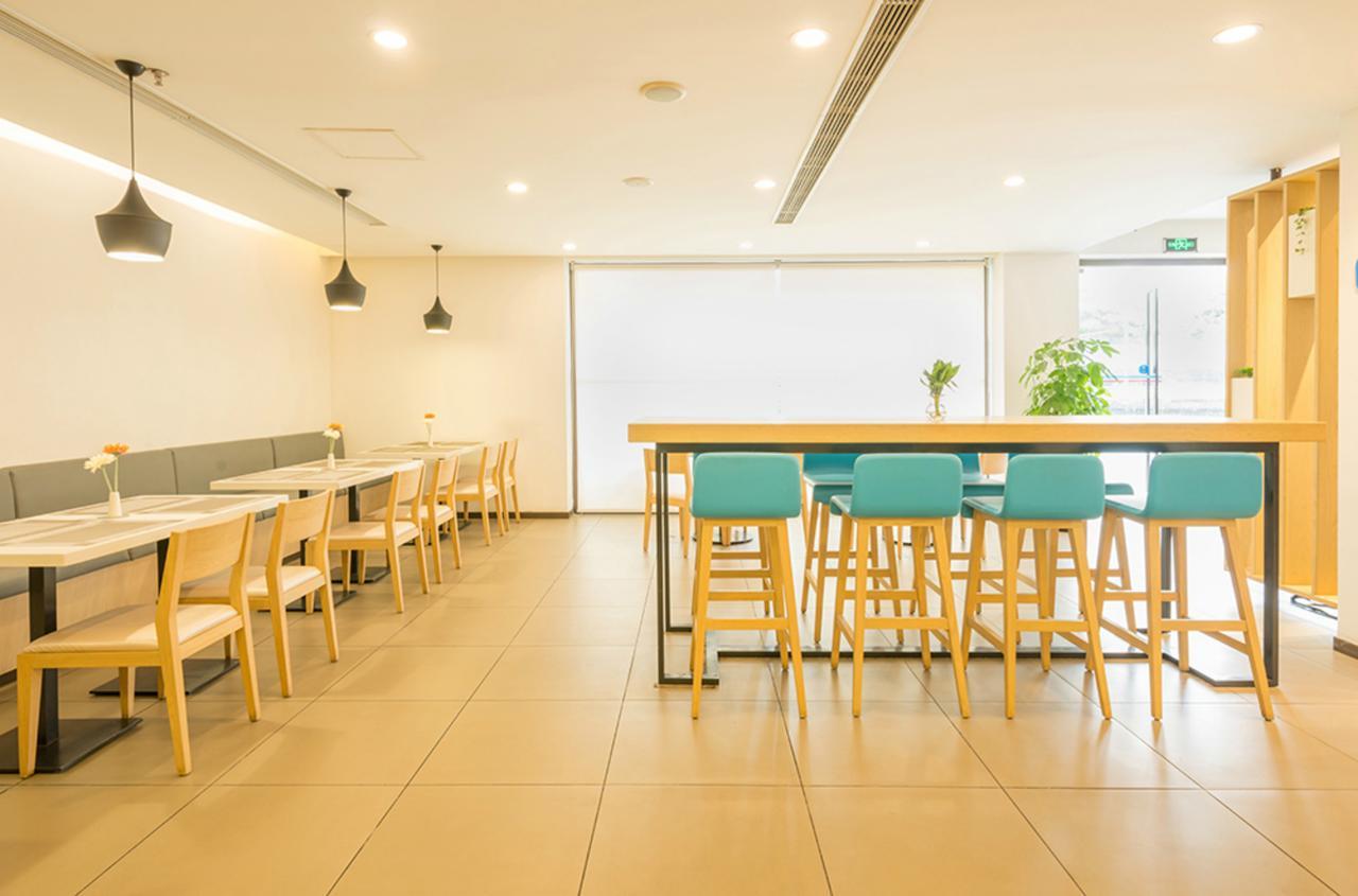Hanting Hotel Qingdao Zhanqiao Railway Station Zewnętrze zdjęcie