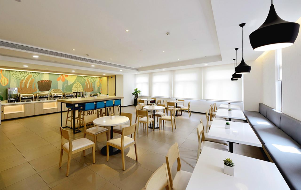 Hanting Hotel Qingdao Zhanqiao Railway Station Zewnętrze zdjęcie