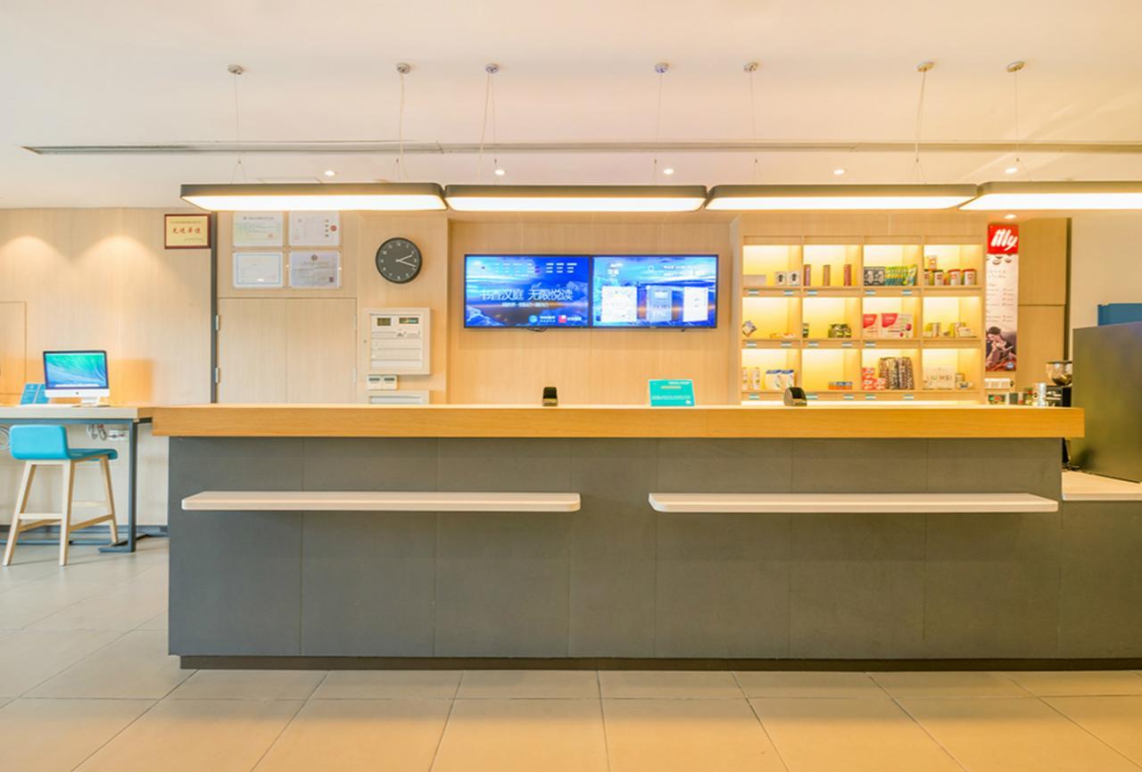 Hanting Hotel Qingdao Zhanqiao Railway Station Zewnętrze zdjęcie