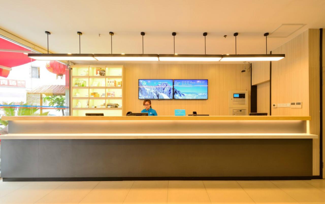 Hanting Hotel Qingdao Zhanqiao Railway Station Zewnętrze zdjęcie