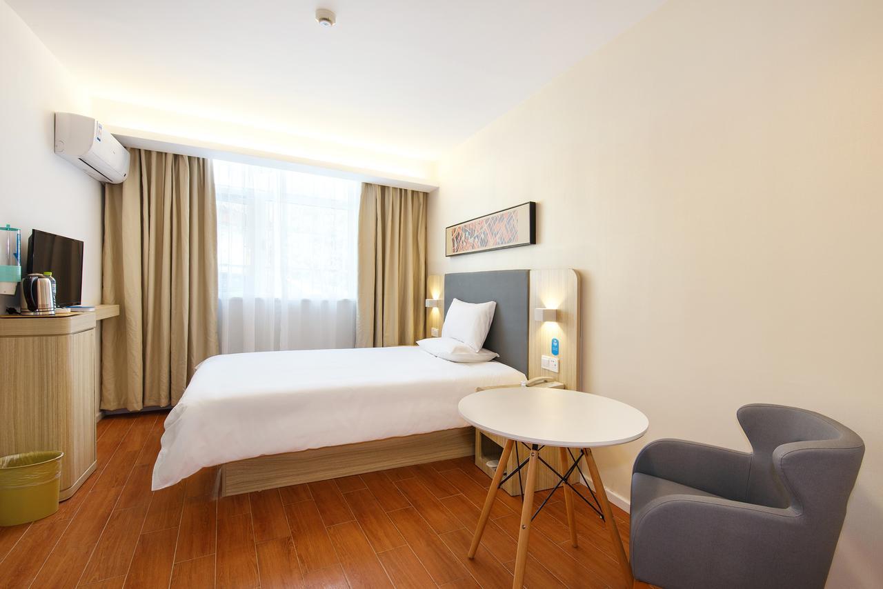 Hanting Hotel Qingdao Zhanqiao Railway Station Zewnętrze zdjęcie