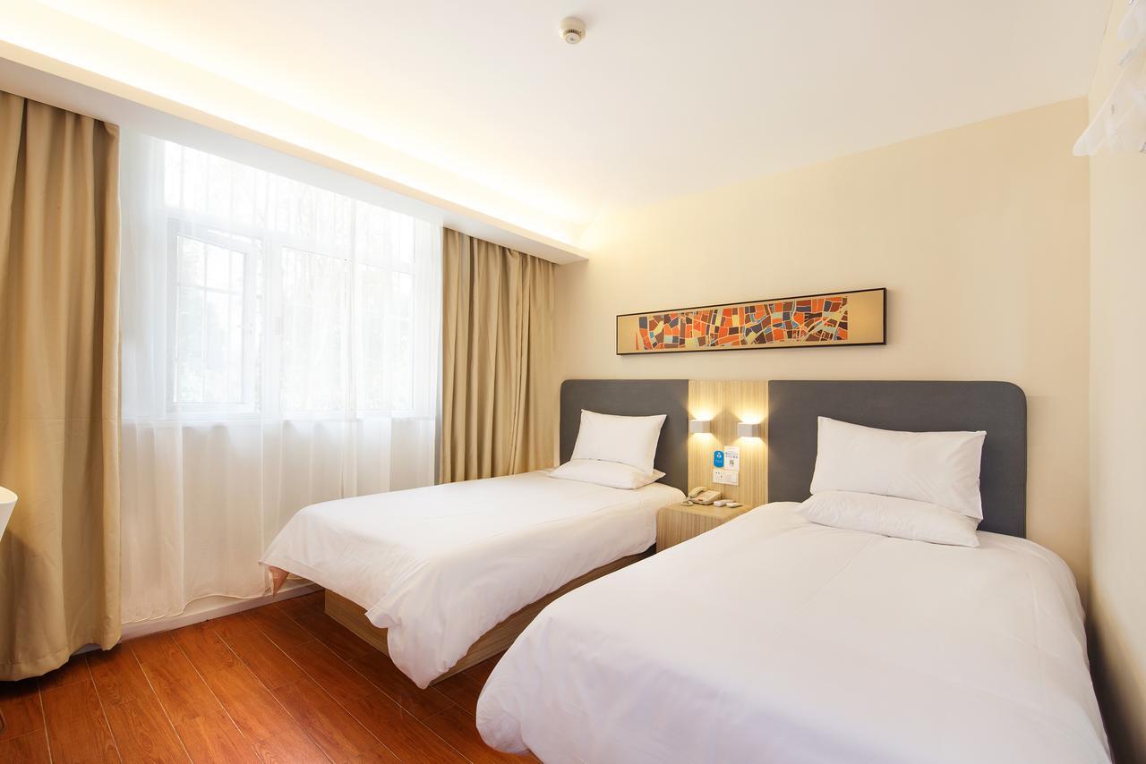 Hanting Hotel Qingdao Zhanqiao Railway Station Zewnętrze zdjęcie